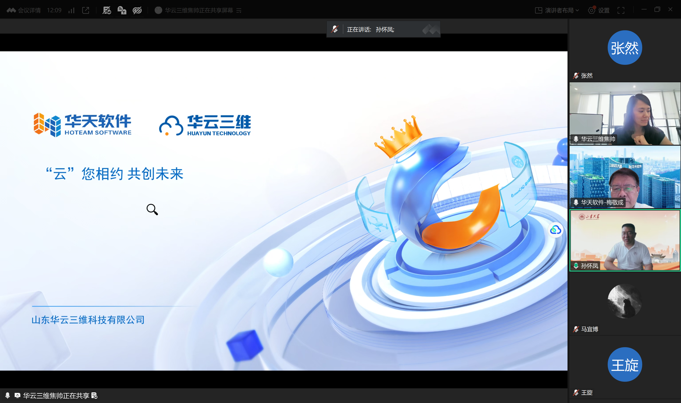 3c7180924adce0e134246eb168e7eb04 3c7180924adce0e134246eb168e7eb04